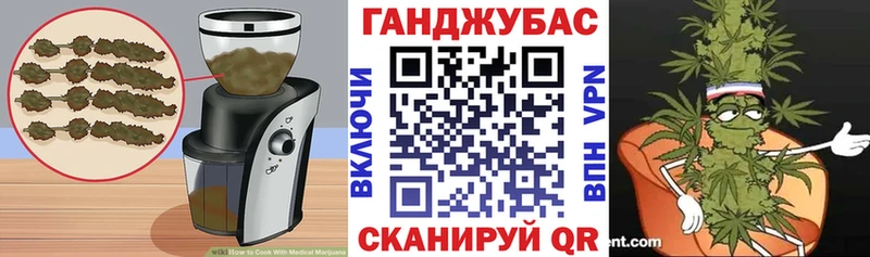 купить   darknet как зайти  Canna-Cookies марихуана  Тула  omg зеркало 