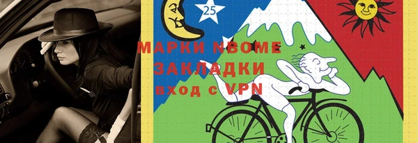 скорость Баксан