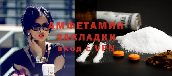 скорость Баксан