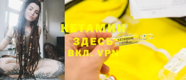 скорость Баксан