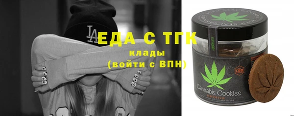 скорость Баксан