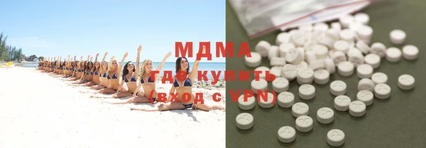 прущая мука Балабаново