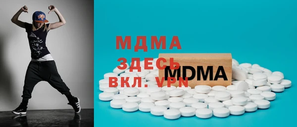 скорость Баксан