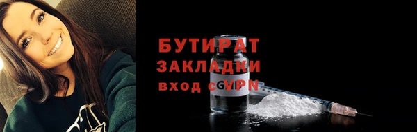 скорость Баксан