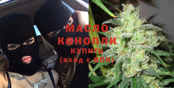 прущая мука Балабаново