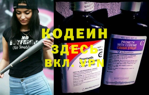 скорость Баксан
