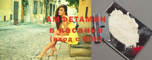 прущая мука Балабаново
