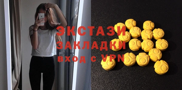 скорость Баксан