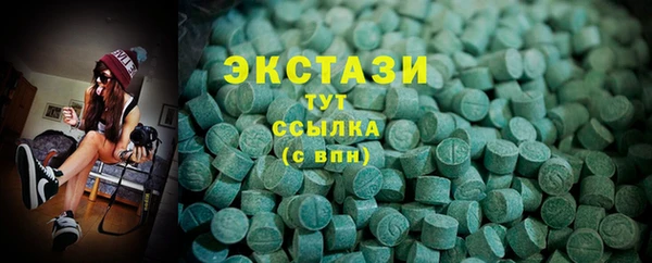 скорость Баксан