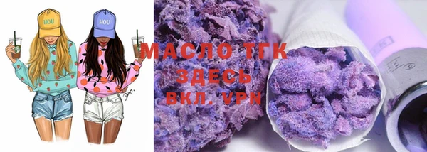 прущая мука Балабаново