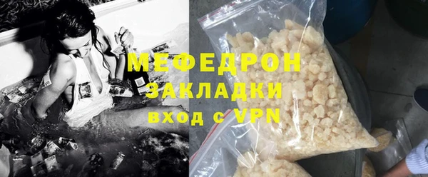 скорость Баксан