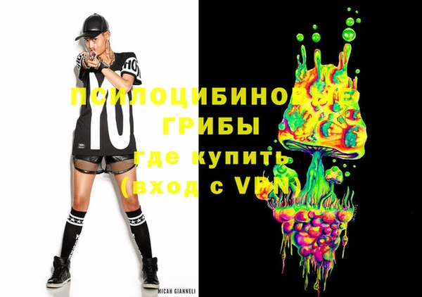 скорость Баксан