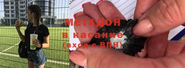скорость Баксан