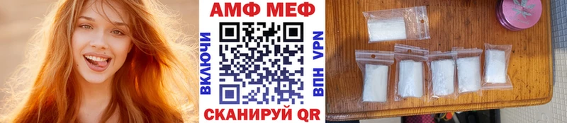 Метамфетамин витя  ссылка на мегу зеркало  Тула 