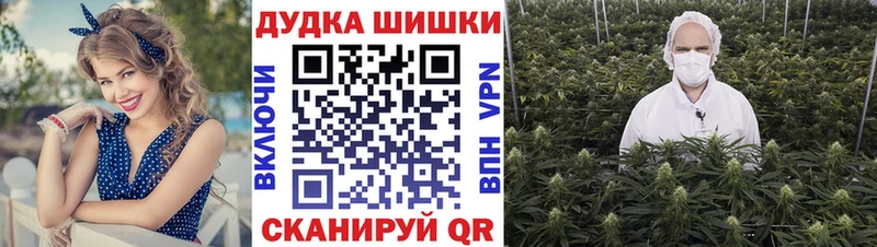 Каннабис индика  маркетплейс клад  Тула 